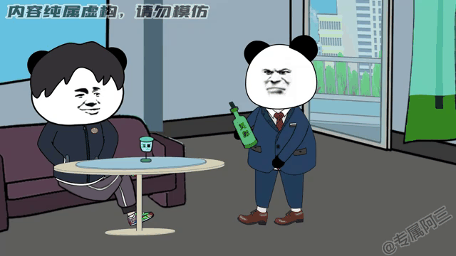 贬值我成了神豪_贬值我成了神豪小说