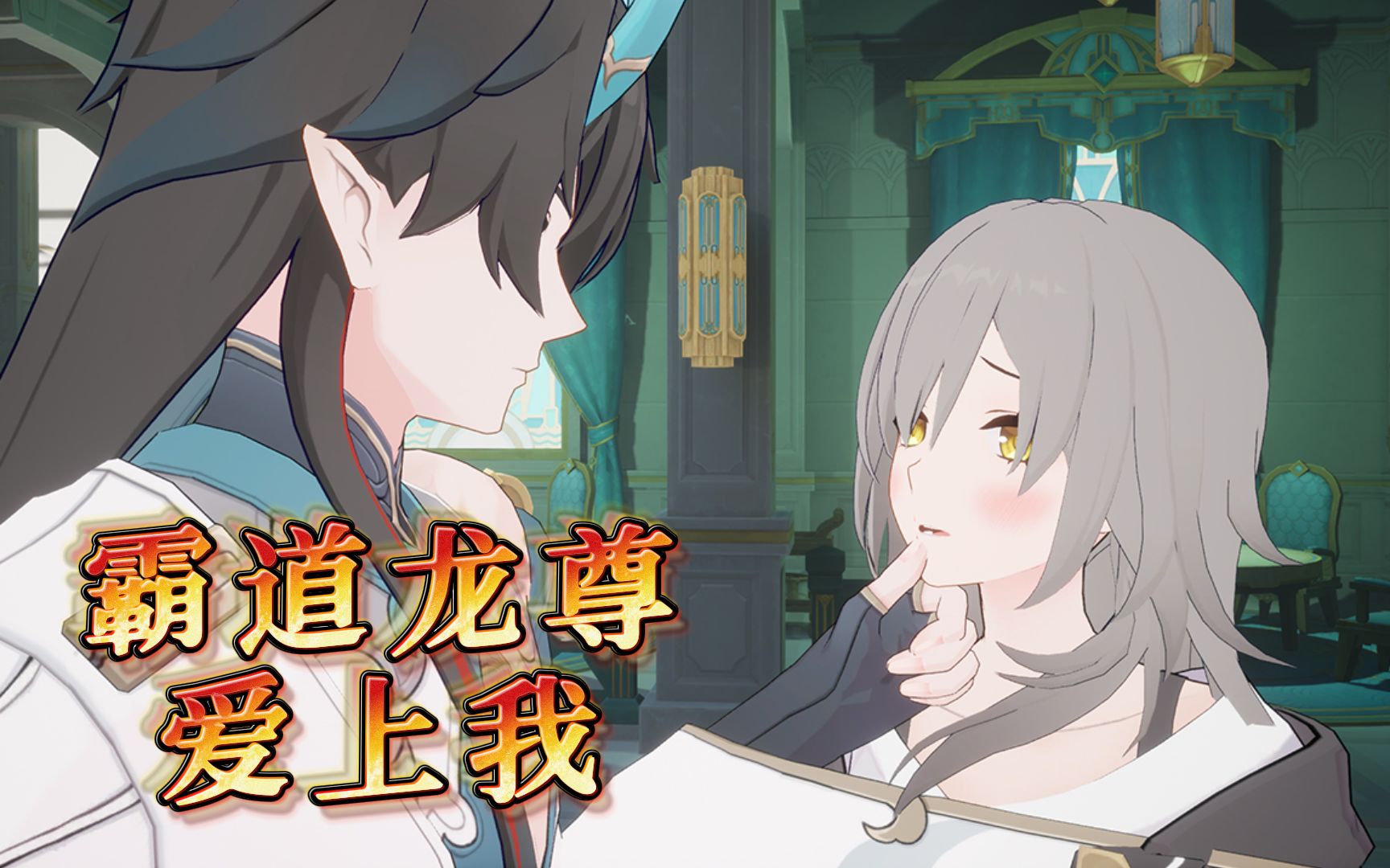 霸道龙尊_霸道龙尊小说
