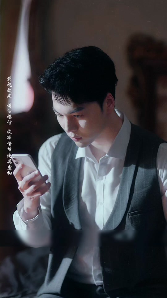 楚小姐的复仇法则_楚小姐的复仇法则楚依念