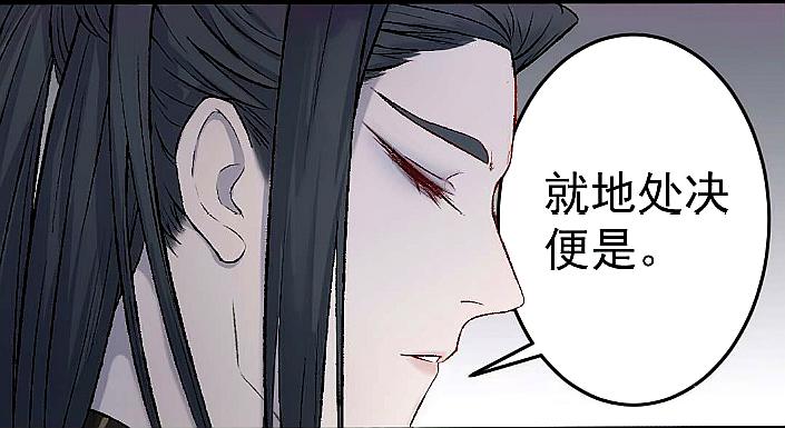 犯了规_犯了规短剧全集免费观看全集