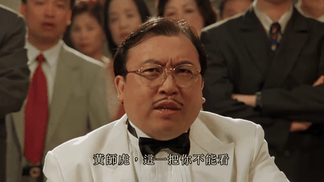 顶级高手之千王之王_顶级高手之千王之王短剧