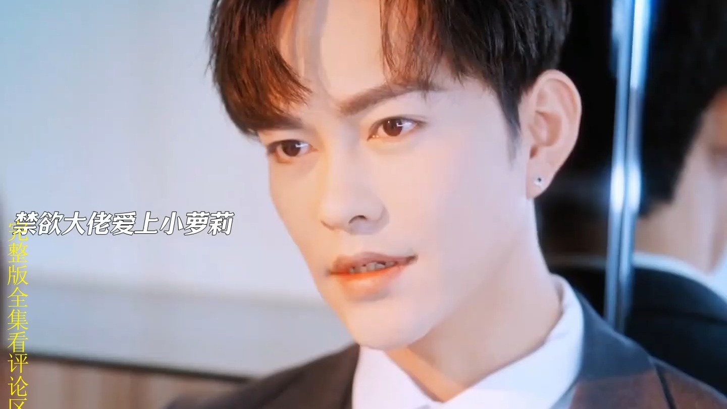 掉马后假千金也要甜甜的恋爱_掉马后假千金也要甜甜的恋爱免费阅读全文最新章节