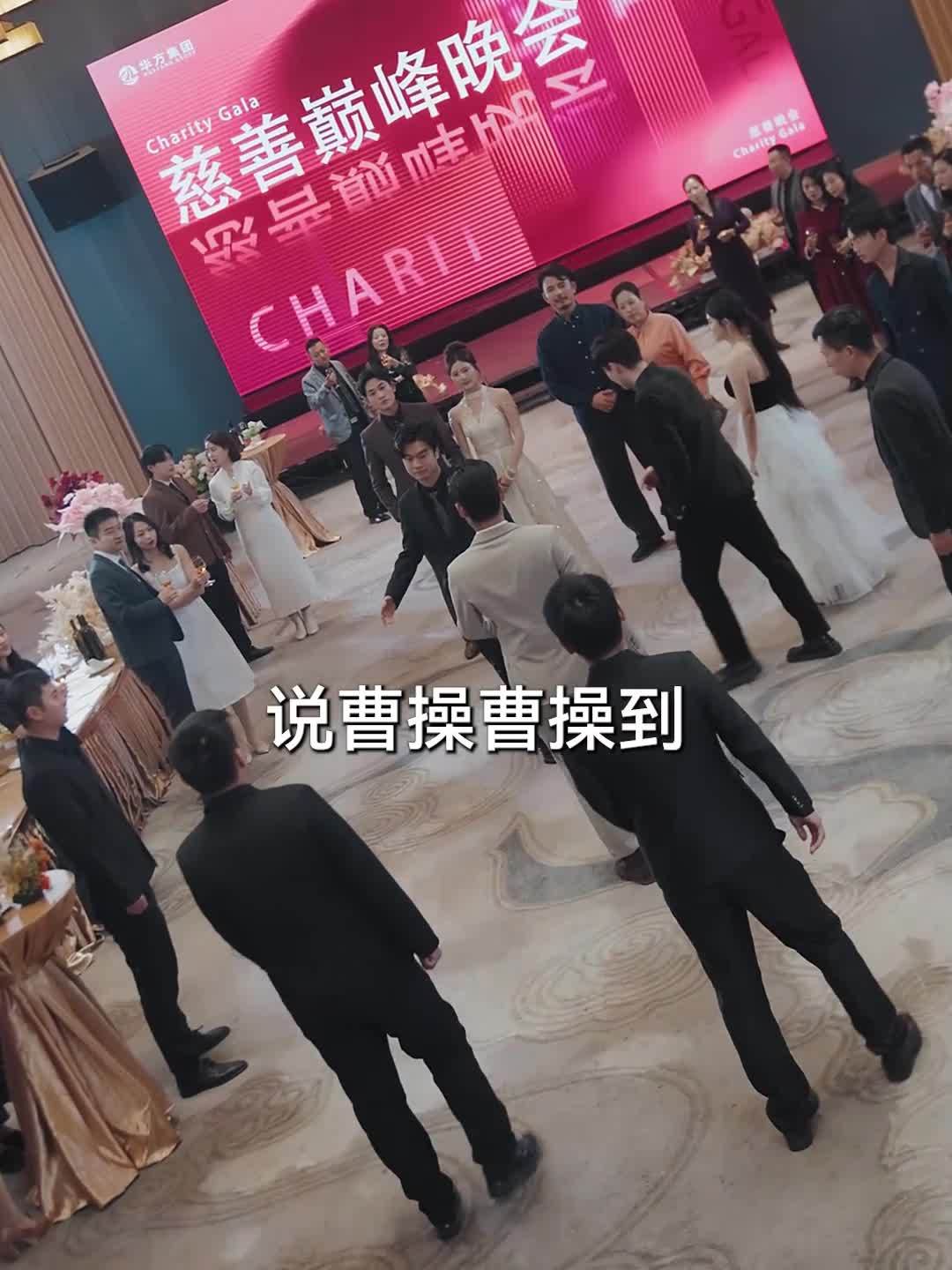 不装了我的身份曝光了_不装了我的身份曝光了在线观看