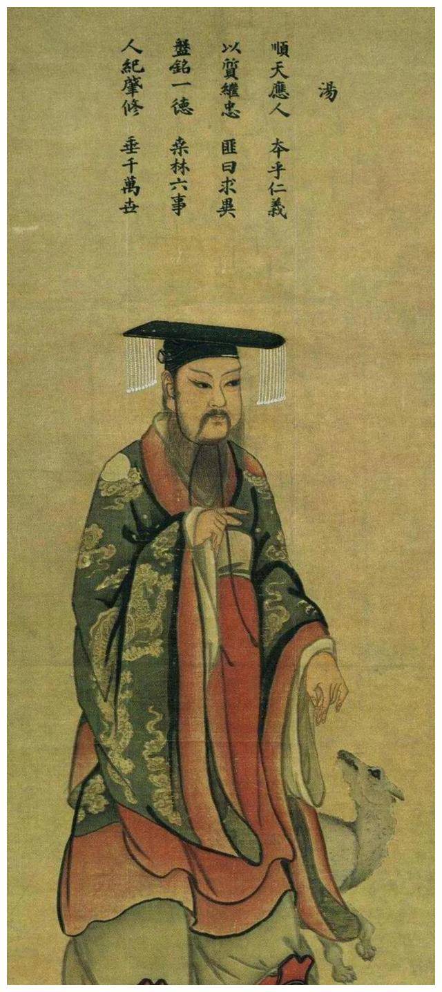 大夏帝君_大夏帝君全集免费观看