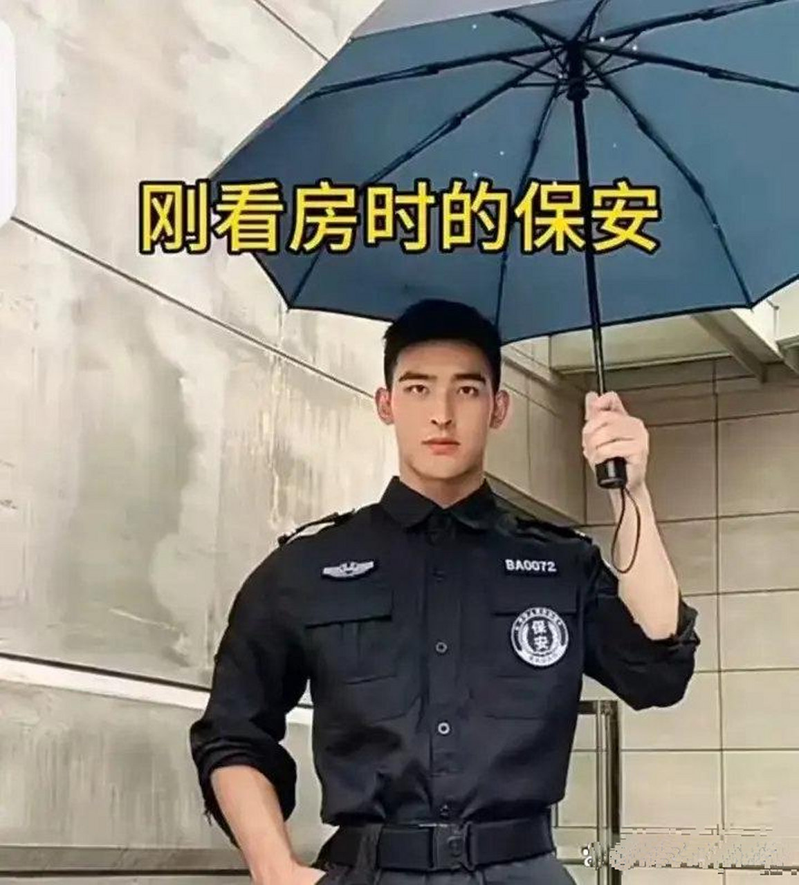 保安老伴是豪门_保安老伴是豪门大佬