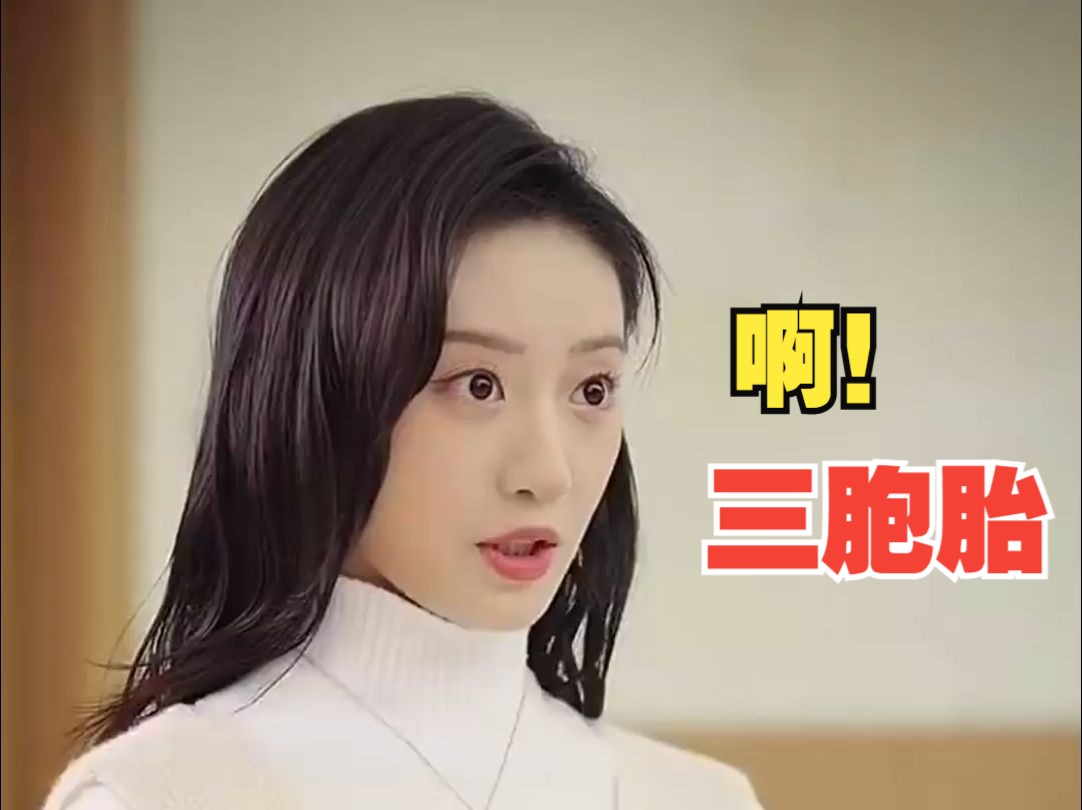 顶级偏爱爹地我找到妈咪了_顶级偏爱爹地我找到妈咪了短剧