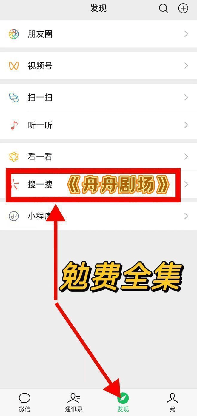 暗潮短剧_暗潮短剧娄二爷是谁演的
