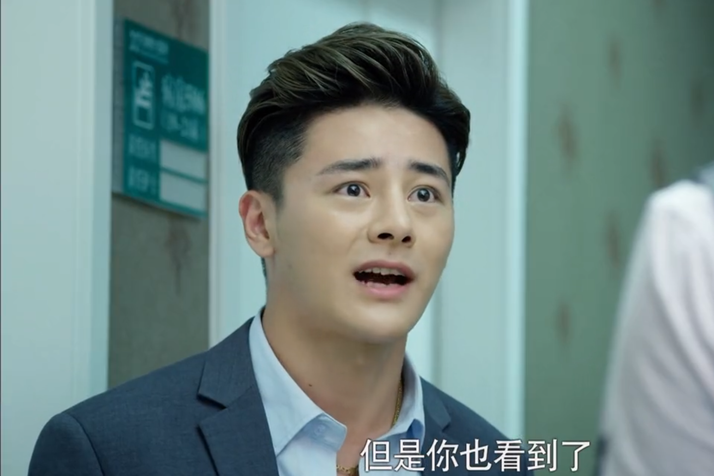 穿越之我是西门大官人_穿越之我是西门大官人花瓶之