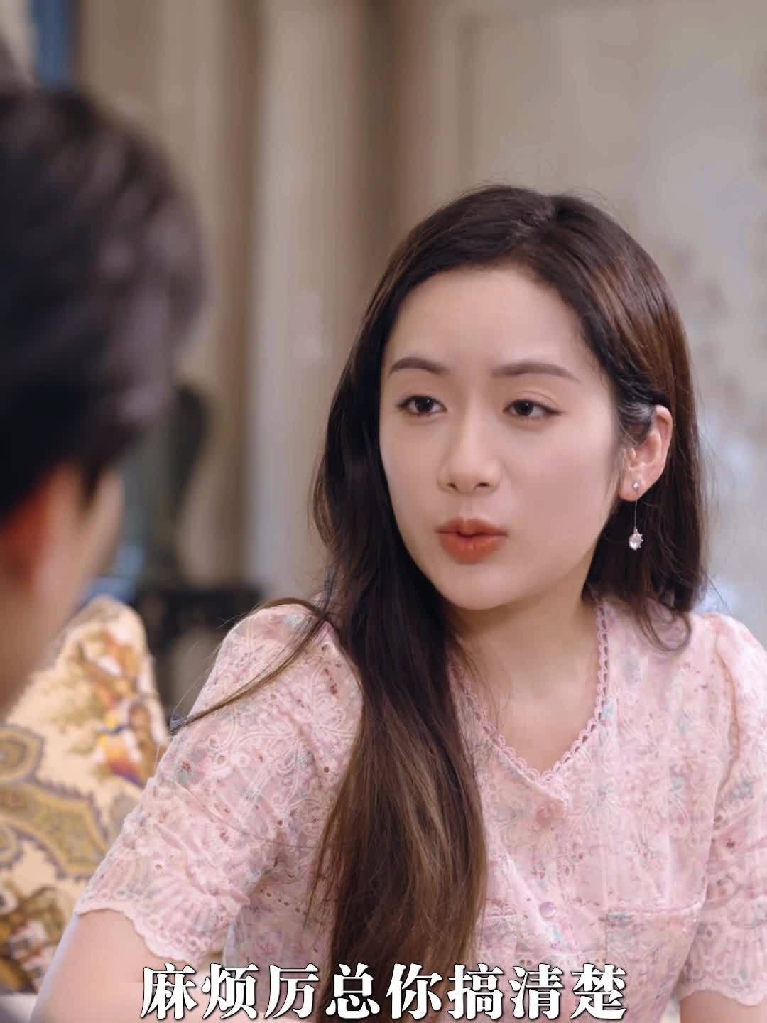 被虐离婚后，厉总跪求我回头_被虐离婚后,厉总跪求我回头小说