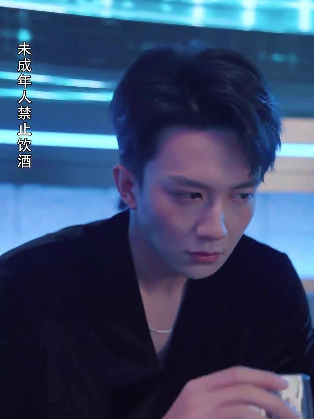 不染寒星_不染寒星短剧