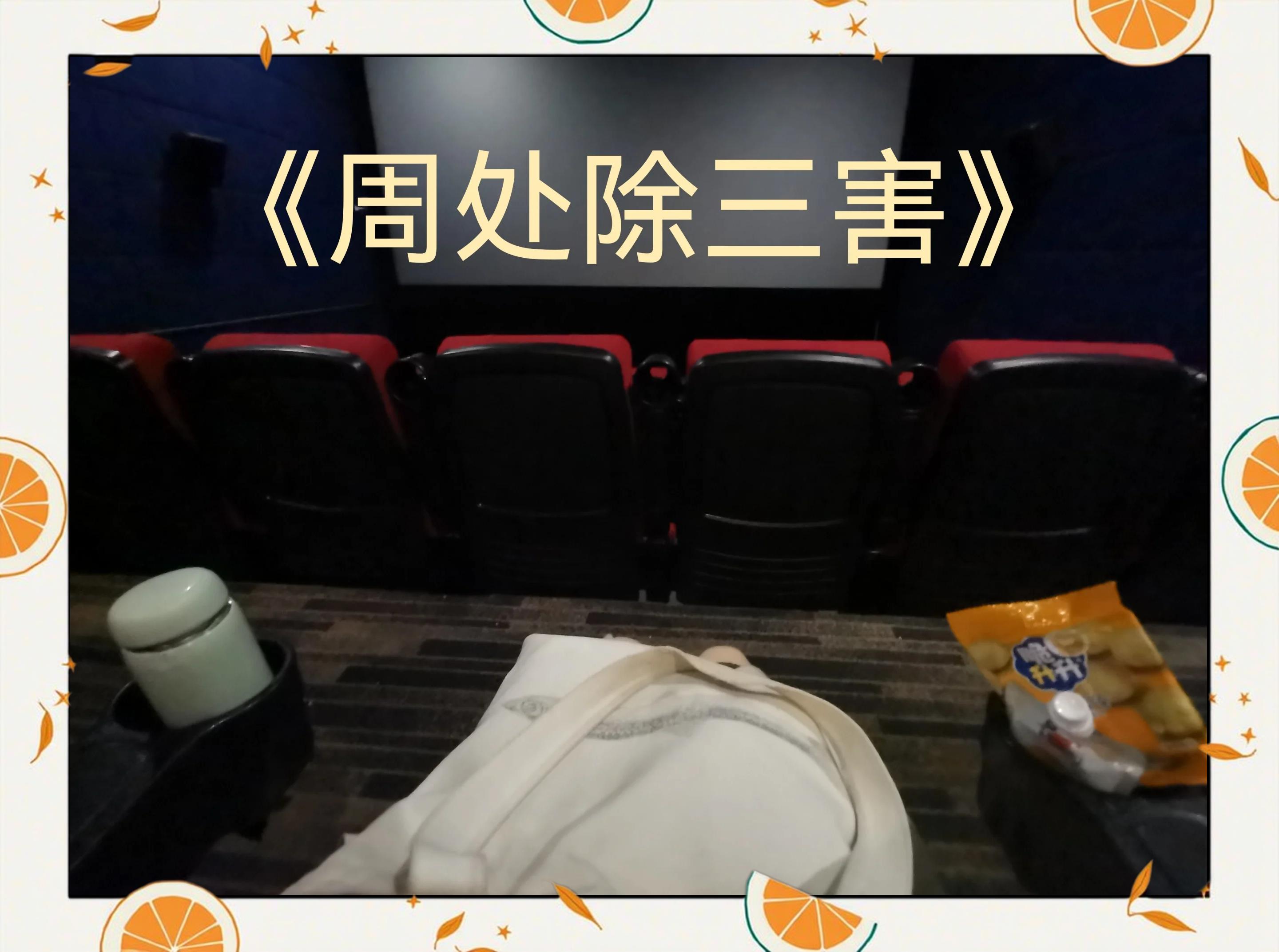 除害短剧_除害短剧全集在线看