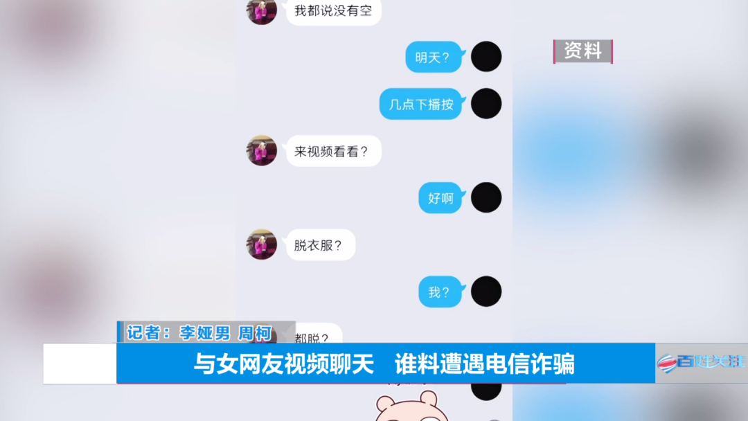 断亲后爸妈肠子悔青了_断亲后爸妈肠子悔青了短剧