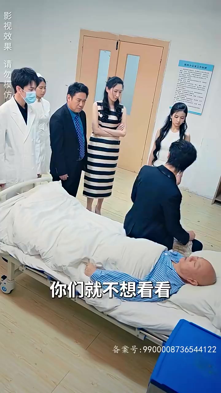 从离婚后崛起一代圣手_从离婚后开始的文娱 小说