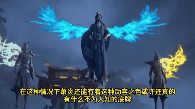 苍穹剑主_苍穹剑主短剧在线观看