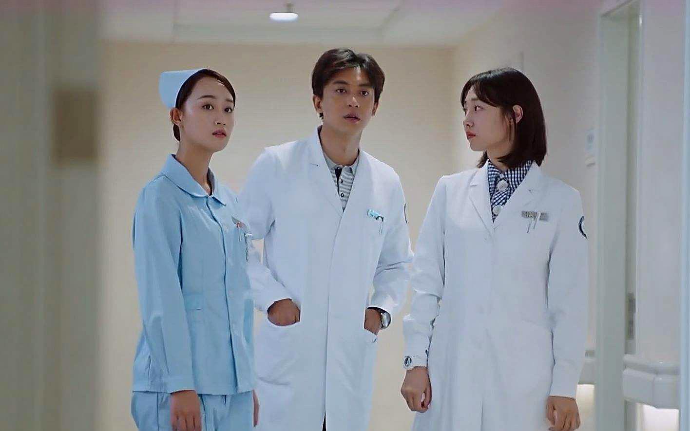 大医凌然_大医凌然女主