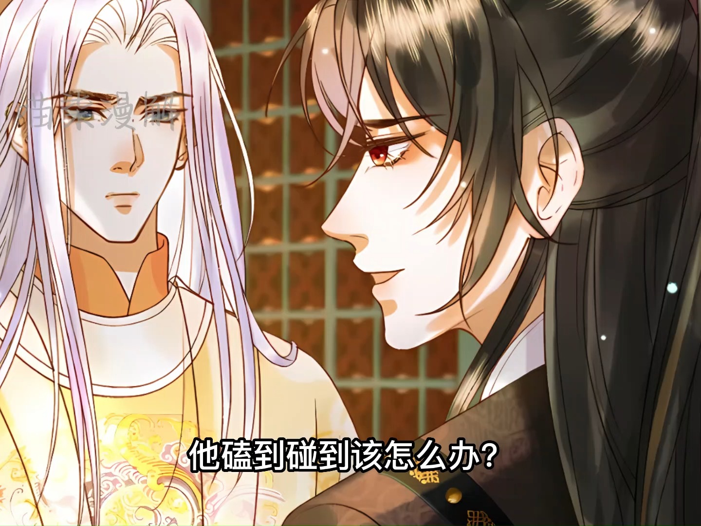 恶魔王爷有点大病_恶魔王爷有点大病男主是谁演的