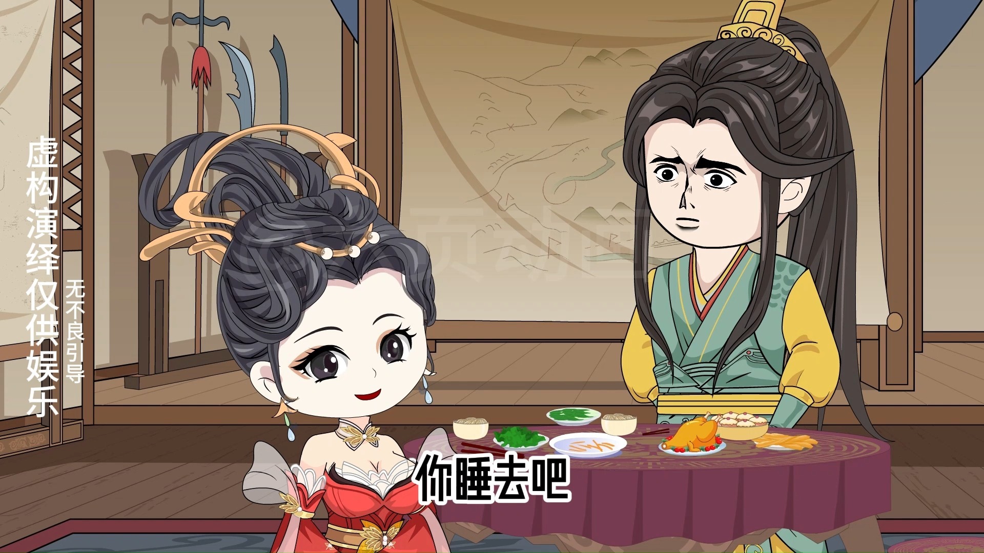 穿越之这个王妃有点狂_穿越之这个王妃有点狂短剧免费观看