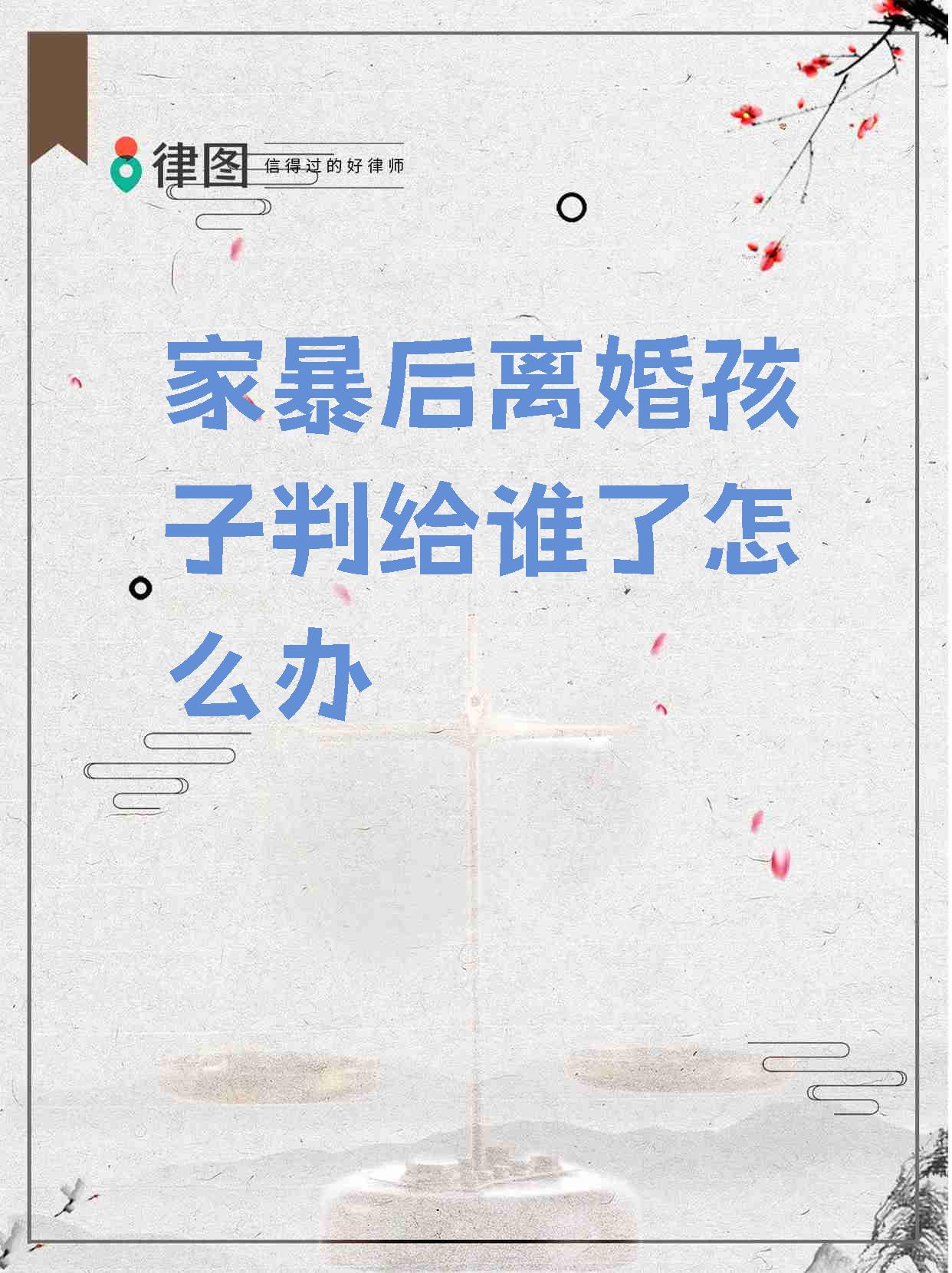 别虐了，夫人带娃要改嫁_别虐了,夫人带娃要改嫁短剧主演盛林渊和江小姐
