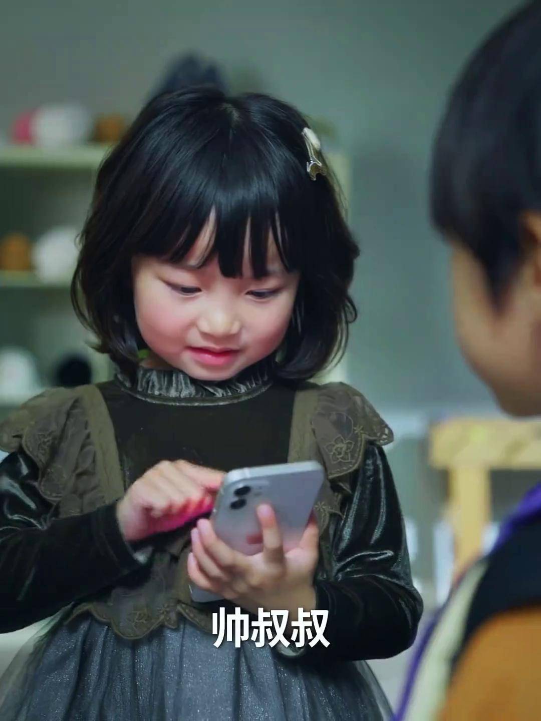 宠爱短剧版_宠爱剧情简介