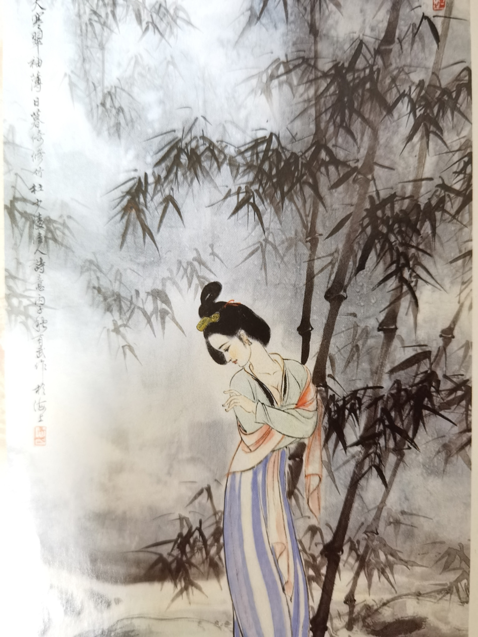 北城有佳人_北城有佳人短剧