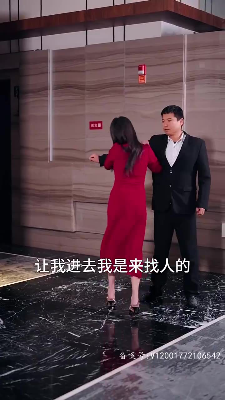 痴傻千金三叔宠我入骨_痴傻千金三叔宠我入骨演员表