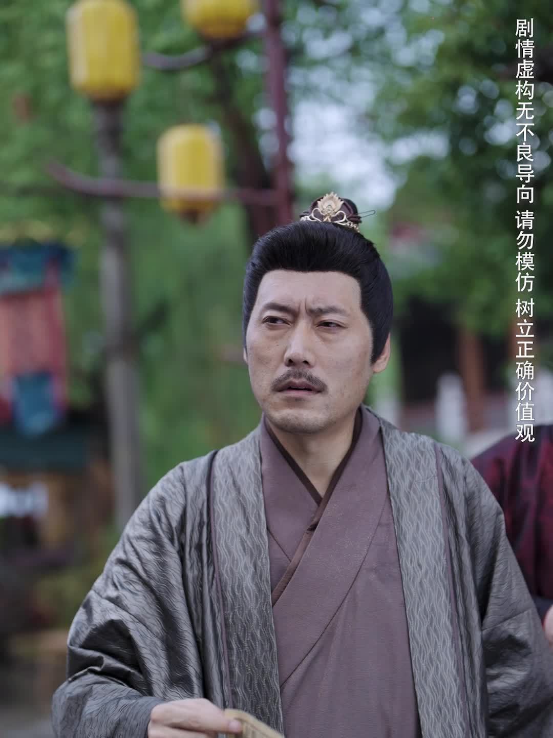 大楚第一纨绔_大楚第一纨绔短剧免费观看
