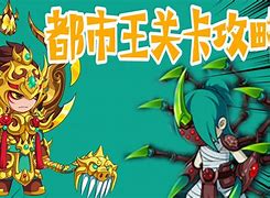 都市财王_都市财王短剧在线观看