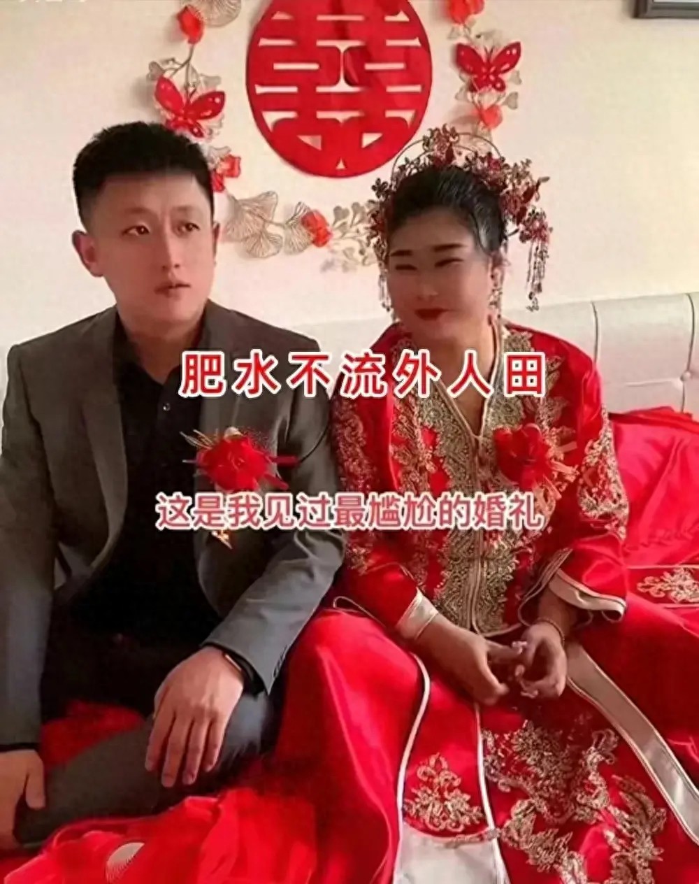参加兄弟婚礼，新娘竟是我老婆_参加兄弟婚礼新娘竟是我老婆短剧在线观看
