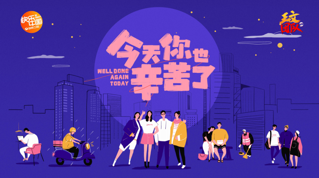 多多握握她的手_多多握握她的手短剧全集57