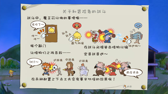 房东大人你别跑_房东大人你别跑演员表