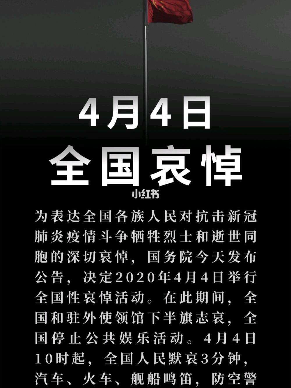 但愿世上无人病_但愿世上无人病第二部