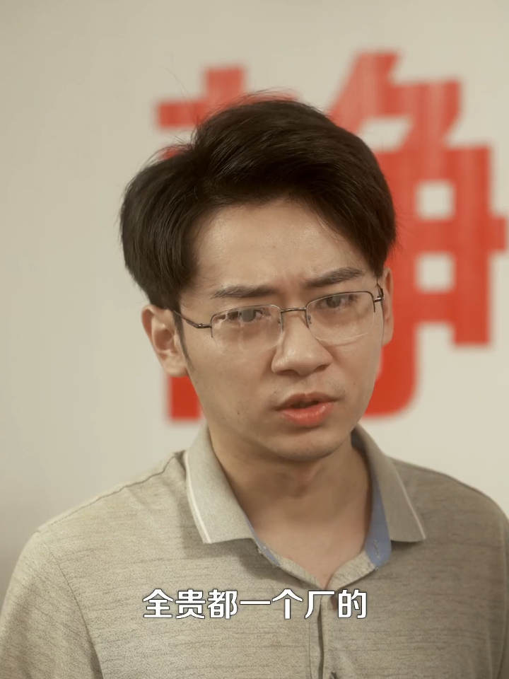 厂花重回1988_厂花重回1988女主角叫什么名字