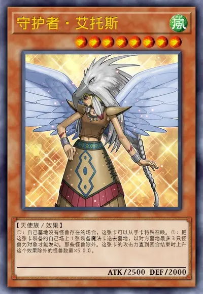 迟来的守护_迟来的守护电视剧