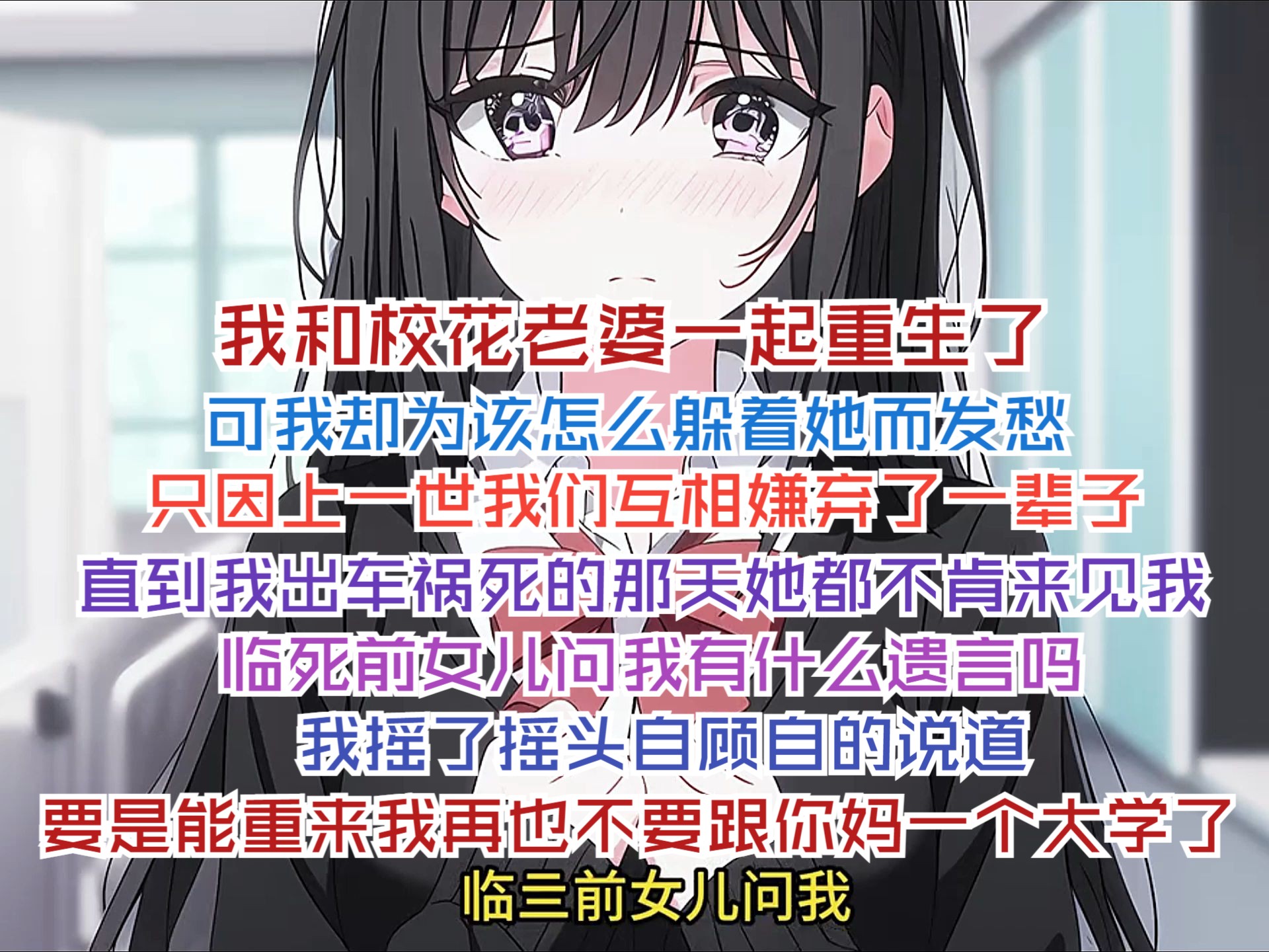 从成为渣男前任的小舅妈开始_从成为渣男前任小舅妈开始 落水戏
