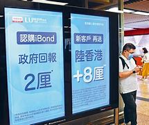 大豪客_大豪科技