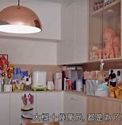 大豪客_大豪科技