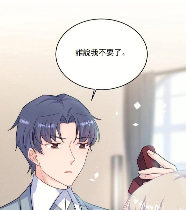巅峰归来总裁回乡记_巅峰归来总裁回乡记短剧免费观看