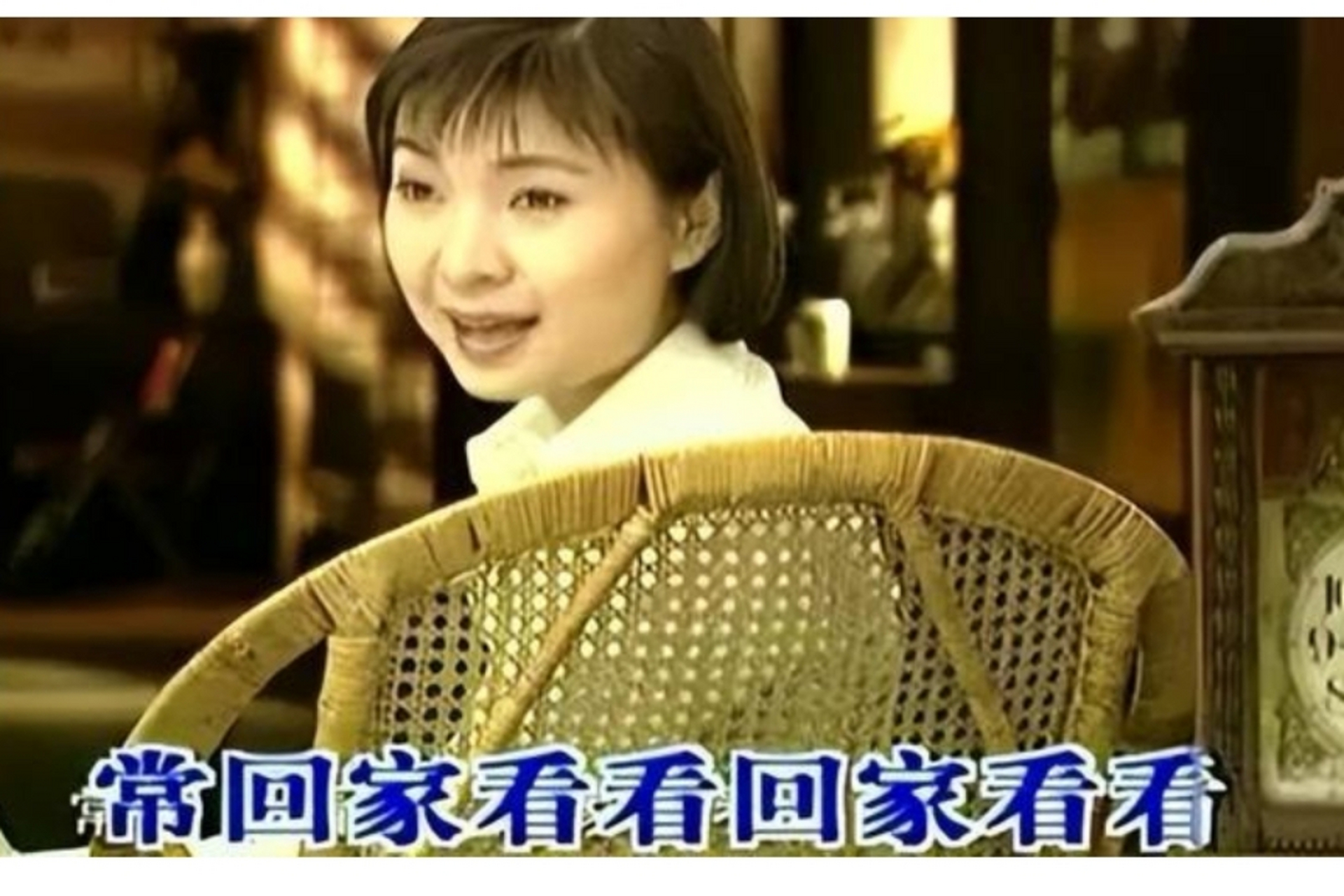 常回家看看_常回家看看原唱