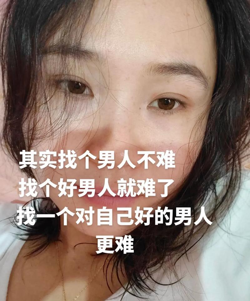 分手后嫁给渣男他小叔_分手后嫁给渣男他小叔by暮色酒歌