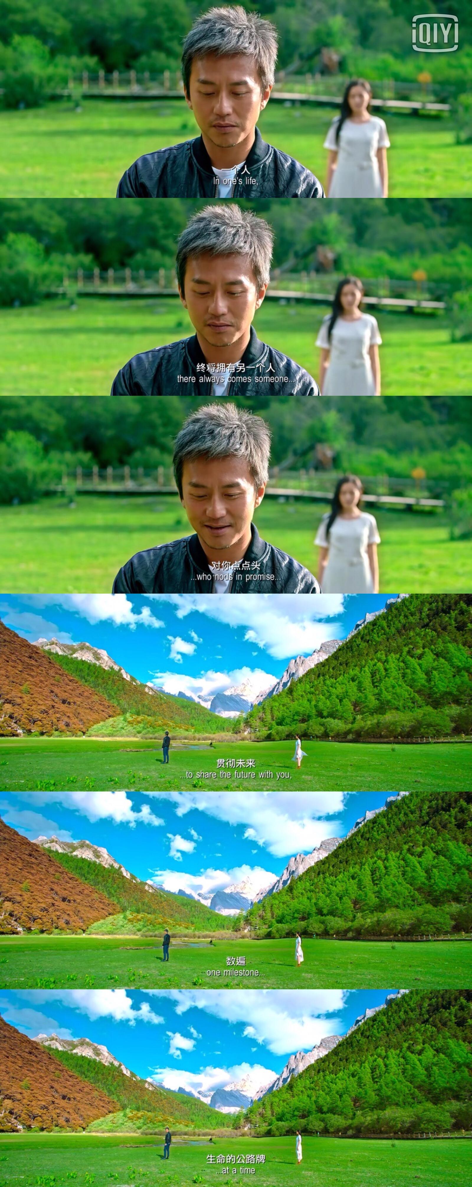 从你的世界路过_从你的世界路过短剧