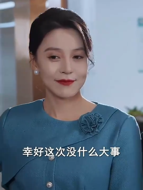 爱与晴空同行_爱与晴空同行全集免费观看完整版