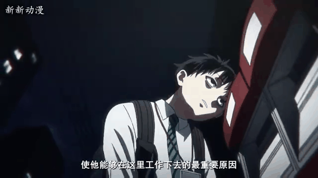 （丧尸高校）危机纪元来临，学校沦陷了_丧尸高校危机纪元来临,学校沦陷了全集