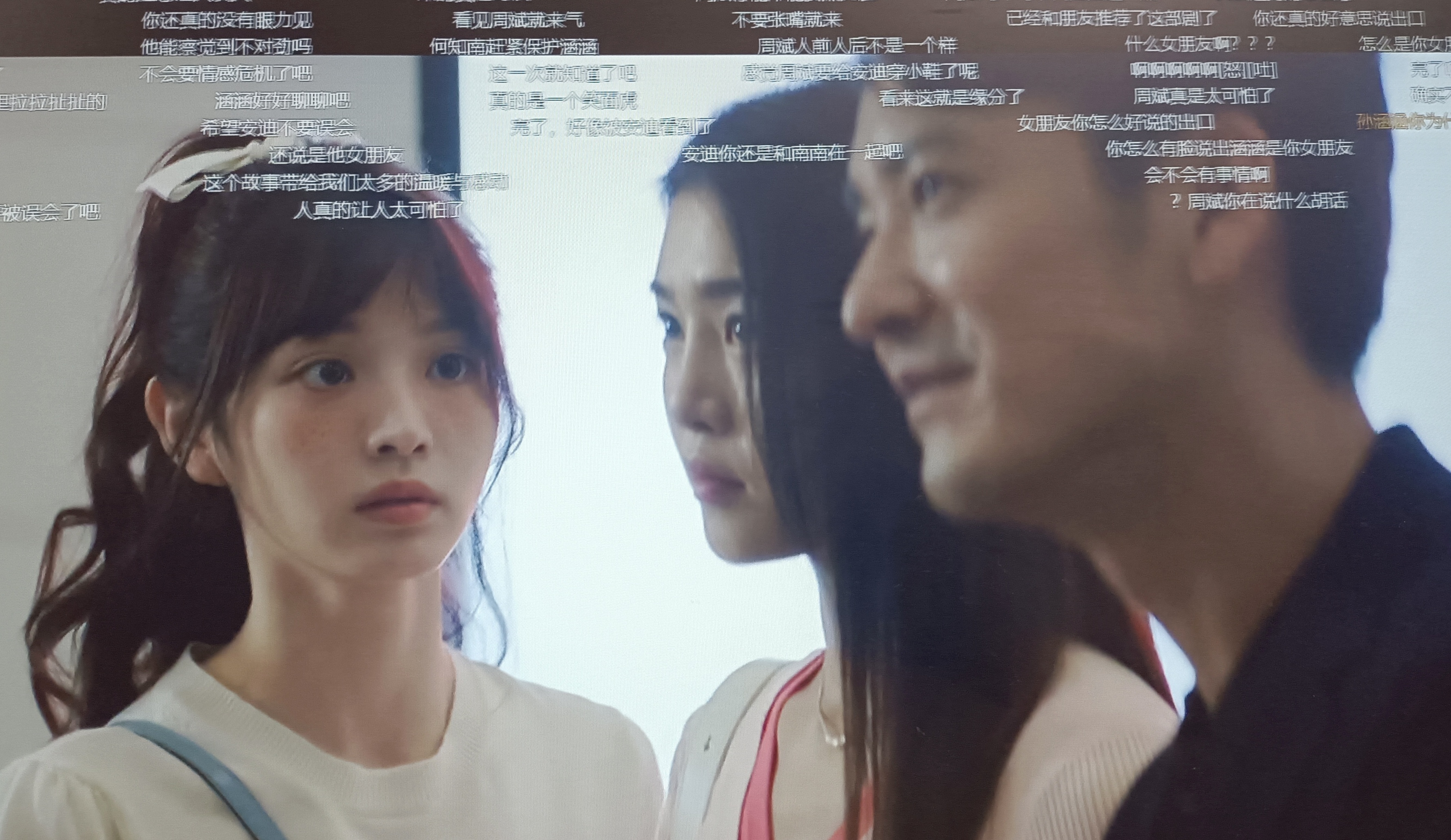 不就是上司吗_不就是上司吗?