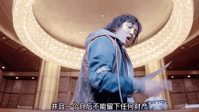 不装了离婚后我回家继承了亿万家产_不装了离婚后我回家继承了亿万家产大结局