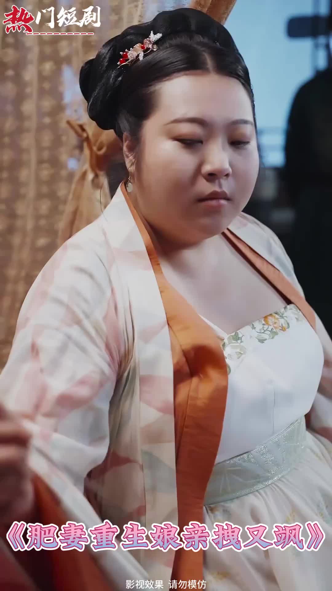 穿书之恶毒女配自救指南_穿书之恶毒女配自救指南大结局
