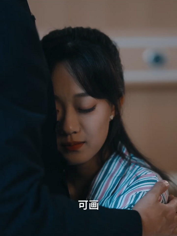 不舍朝夕_不舍朝夕短剧免费全集