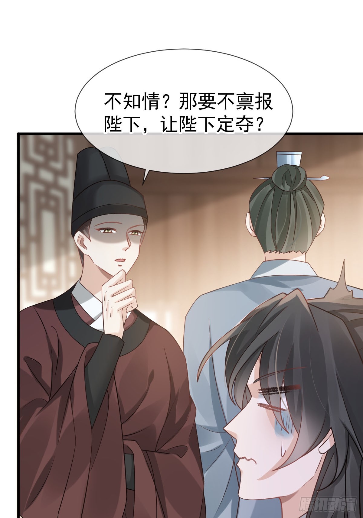穿书后我在后宫当宠妃_穿书后我在后宫当宠妃百度网盘