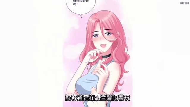 独宠替嫁小甜妻_独宠替嫁小甜妻苏辞沈暮雪