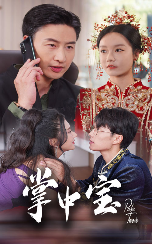 爱子莫若母_爱子莫如父是什么意思