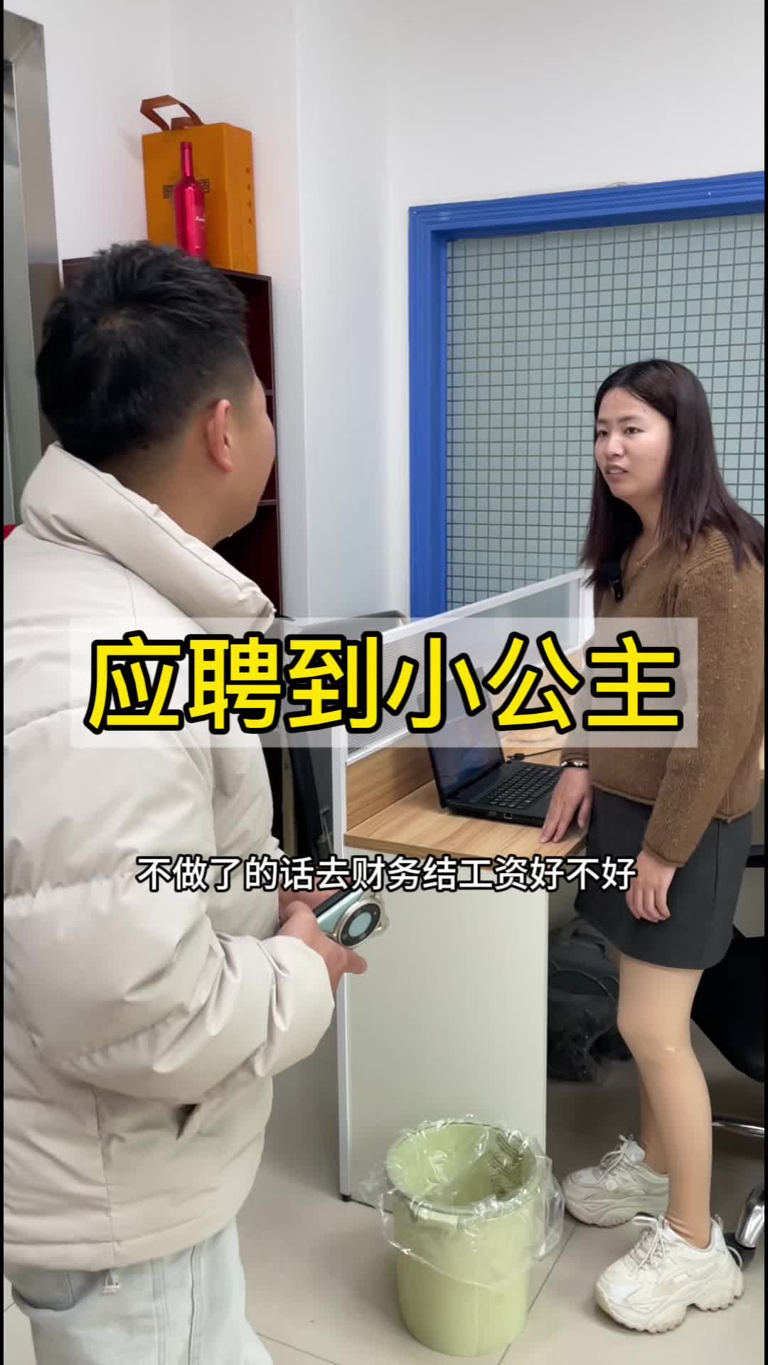 大小姐驾到，统统闪开_大小姐驾到,统统闪开孙尚香